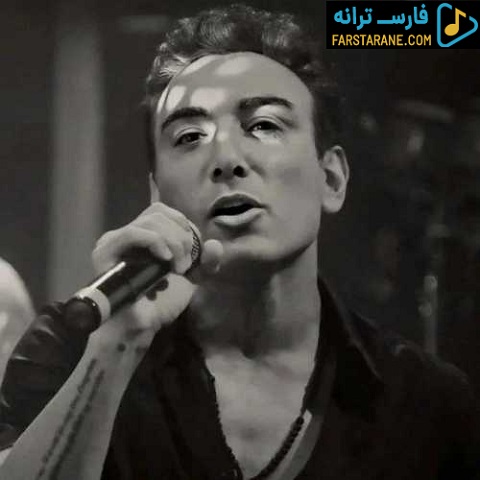 دانلود آهنگ مستی شادمهر عقیلی از فارس ترانه